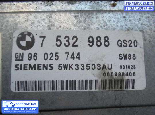 ЭБУ АКПП (блок управления автоматом) на BMW X5 (E53)
