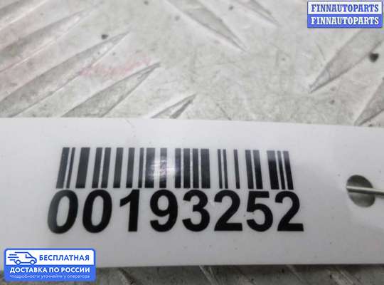 Блок управления стеклоподъёмниками на Suzuki Grand Vitara II (JB, TD54)