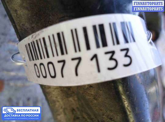 Рычаг подвески на Nissan Pathfinder III (R51)