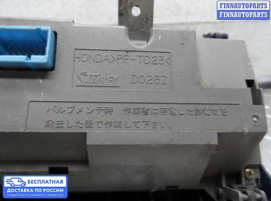 Блок управления печкой на Honda CR-V II (RD_)