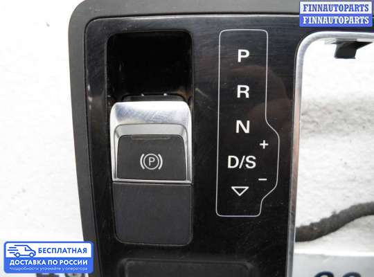 Аудиотехника на Audi A7 (4G)