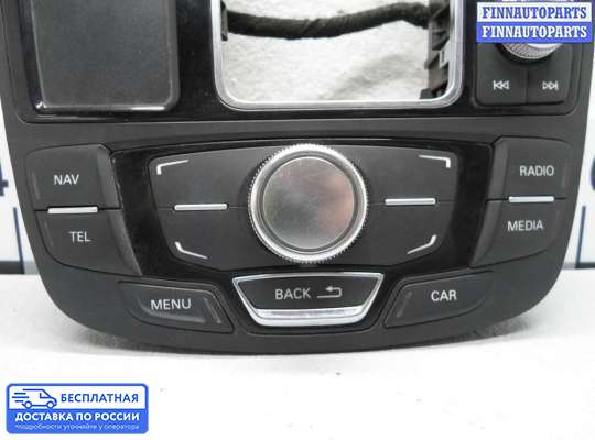 Аудиотехника на Audi A7 (4G)