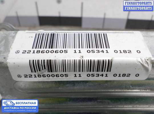 Подушка безопасности (прочее) на Mercedes-Benz S (W221)
