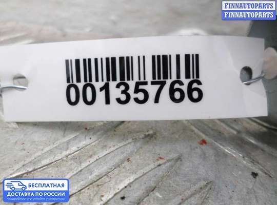 ЭБУ прочее на Hyundai Santa Fe III (DM, NC)