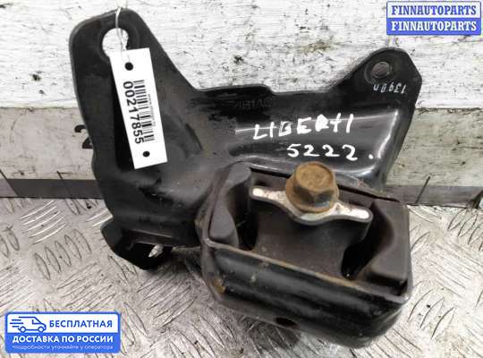 Подушка ДВС на Jeep Cherokee III / Liberty (KK)