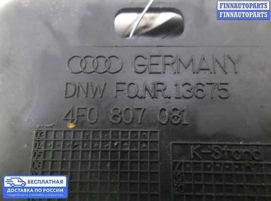 Замок капота на Audi A6 (C6)