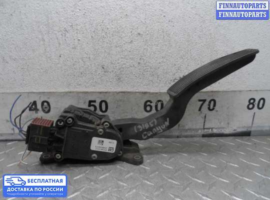 Педальный узел (педаль) на Chevrolet Colorado / GMC Canyon (GMT355)