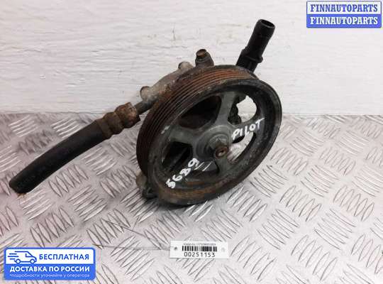 Насос ГУР (ЭУР, ЭГУР) на Honda Pilot II (YF3,YF4)