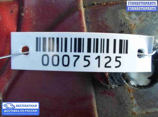 Лючок бензобака на Ford Edge (CD3)