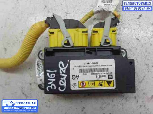 ЭБУ AIRBAG (электронный блок управления подушками безопасности) на Chevrolet Cruze I (J300)