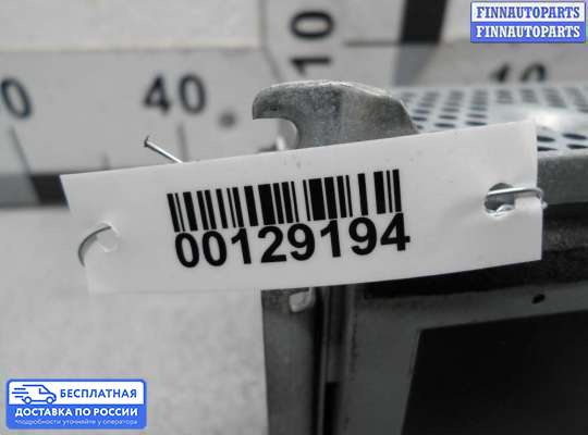 Дисплей бортового компьютера на Jaguar XF I (X250)