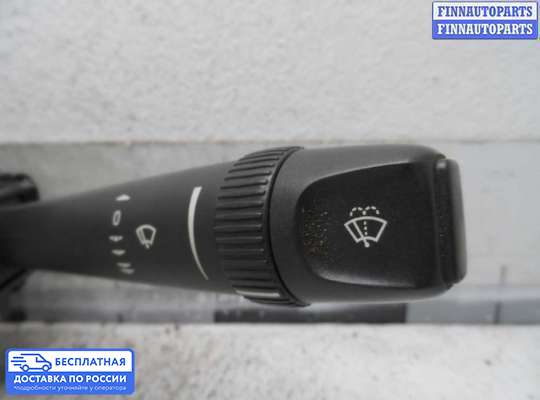 Подрулевой переключатель на Volvo S60 I | V70 II (P2)