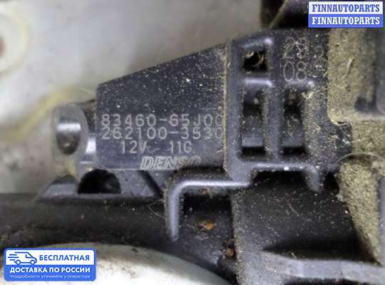 Стеклоподъемник электрический на Suzuki Grand Vitara II (JB, TD54)