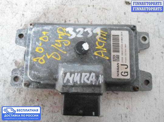 ЭБУ АКПП (блок управления автоматом) на Nissan Murano II (Z51)