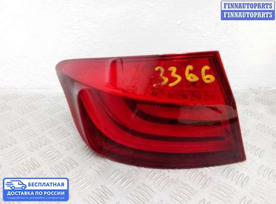 Фонарь задний на BMW 5 (F10/F11)