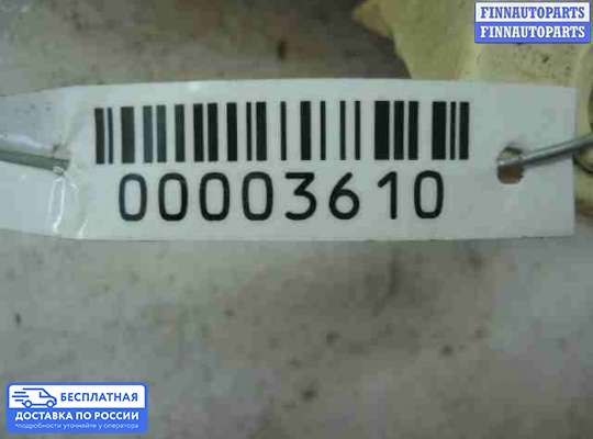 Блок предохранителей на Kia Sportage III (SL)