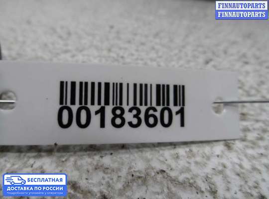 Замок боковой двери на Mitsubishi Carisma
