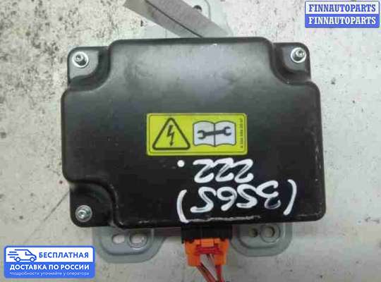ЭБУ салона (Блок комфорта) на Mercedes-Benz S (W222)