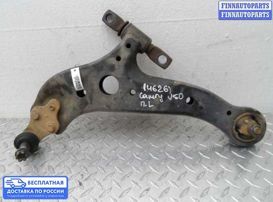 Рычаг подвески на Toyota Camry XV50