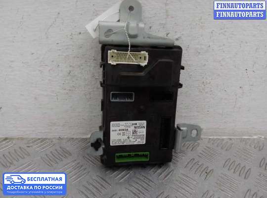 ЭБУ салона (Блок комфорта) на Infiniti Q50 (V37)