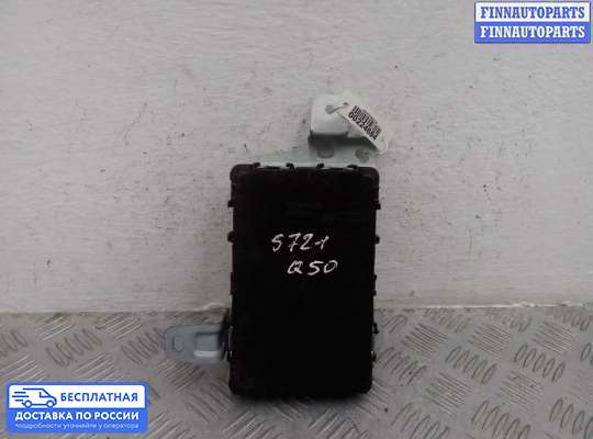 ЭБУ салона (Блок комфорта) на Infiniti Q50 (V37)