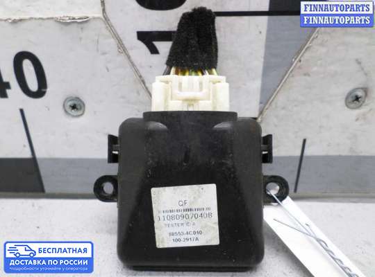 ЭБУ прочее на Kia Optima III (TF)