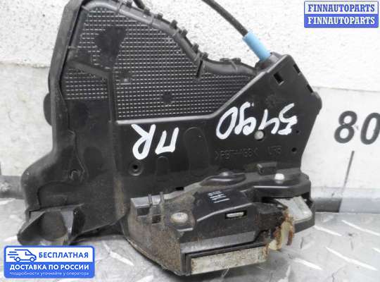 Замок боковой двери на Toyota Venza (GV10)