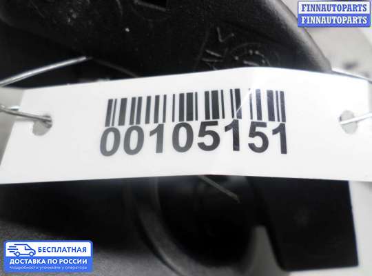 Зеркало салонное на BMW 5 (F10/F11)