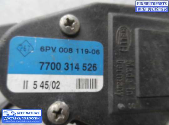 Педальный узел (педаль) на Opel Movano A