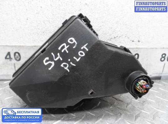 Блок предохранителей на Honda Pilot II (YF3,YF4)