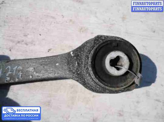 Рычаг подвески на Mercedes-Benz E (W212)