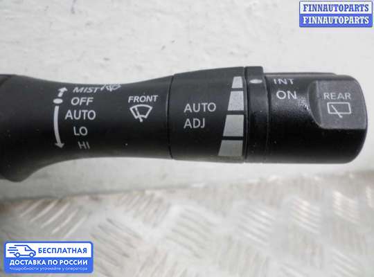Подрулевой переключатель на Nissan Murano II (Z51)