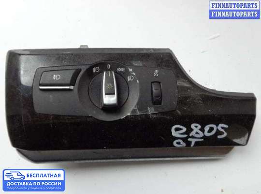 Переключатель света на BMW 5 GT (F07)