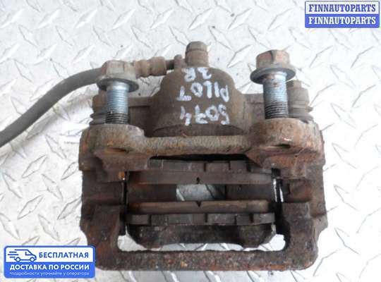 Суппорт на Honda Pilot II (YF3,YF4)