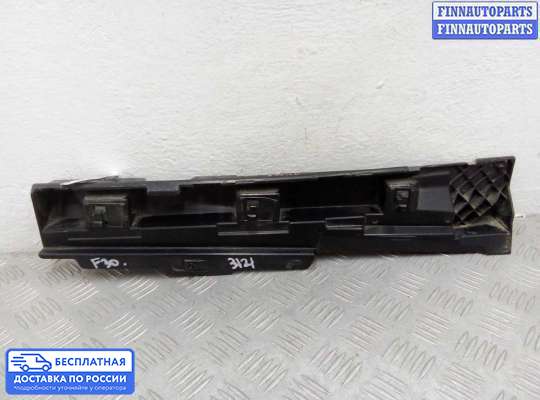 Кронштейн прочее на BMW 3 (F30/F31)