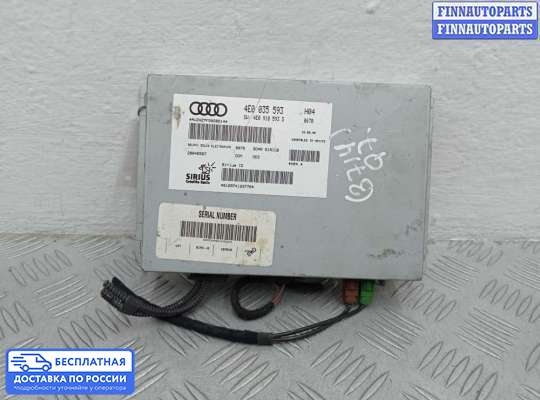 Аудиотехника на Audi Q7 (4L)