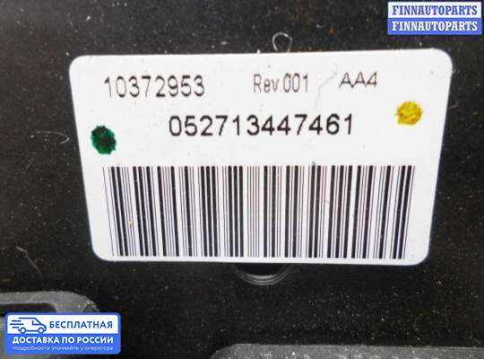Переключатель света на Chevrolet Trailblazer I (GMT800)
