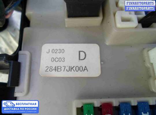 Блок предохранителей на Infiniti EX / QX50 (J50)