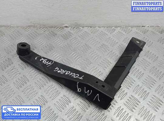 Кронштейн бампера на Volkswagen Touareg I (7L)