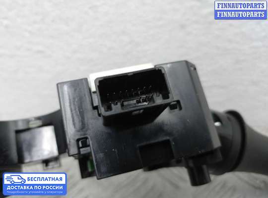 Подрулевой переключатель на Infiniti JX/QX60 (L50)