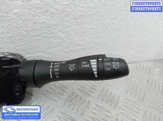 Подрулевой переключатель на Infiniti JX/QX60 (L50)