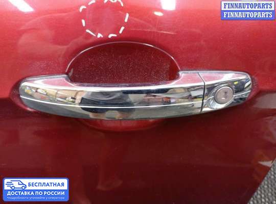 Замок боковой двери на Ford Kuga II / Escape III