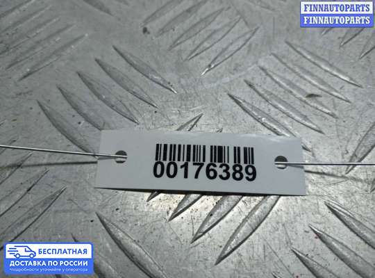 Зеркало салонное на Audi A8 (D3, 4E)