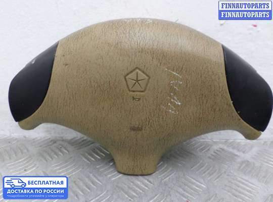 Подушка безопасности водителя (AirBag) на Dodge Caravan III (GS)