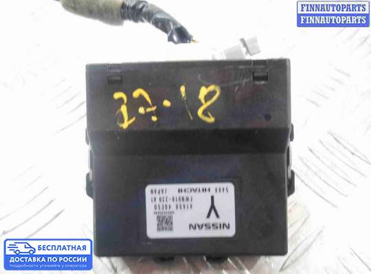 ЭБУ прочее на Infiniti FX I (S50)