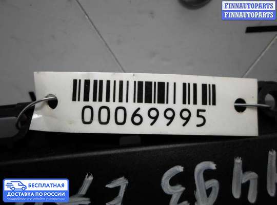 Антенна на BMW X5 (E70)