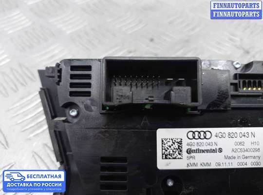 Блок управления печкой на Audi A6 (C7)