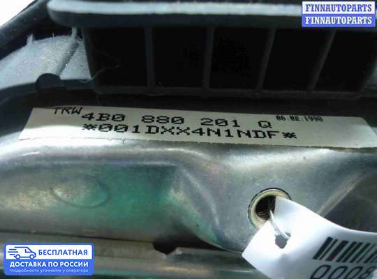 Подушка безопасности водителя (AirBag) на Audi A6 (C5)