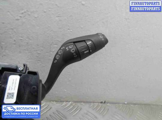 Подрулевой переключатель на Ford Focus III