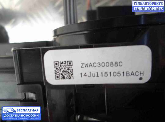 Подрулевой переключатель на Ford Focus III